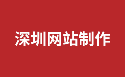 外貿(mào)服飾網(wǎng)站建設