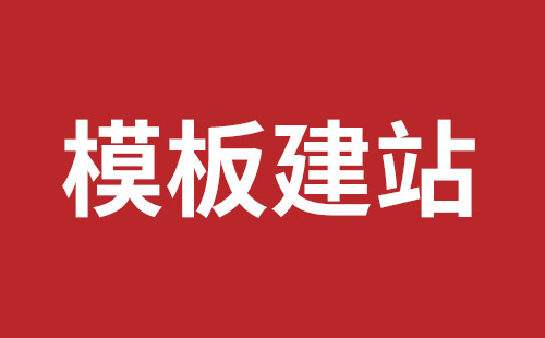 外貿(mào)服飾網(wǎng)站建設