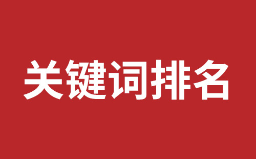 外貿(mào)服飾網(wǎng)站建設