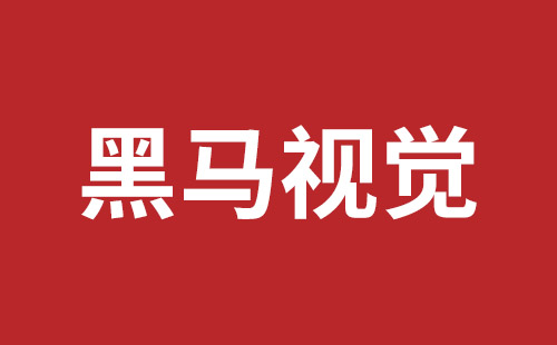 外貿(mào)網(wǎng)站建設(shè)公司排名