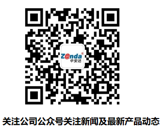 企業(yè)公眾號.png
